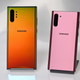 Samsung Thinks Two Galaxy Notes Might Be Better Than One